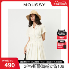 MOUSSY 夏季新品西装领衬衫拼接百褶收腰短款连衣裙028GSZ30-0470