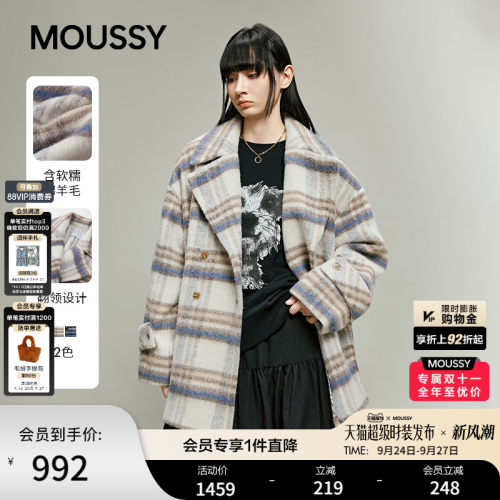 MOUSSY 春季新品复古学院风格纹双排扣毛呢大衣028IAA30-0421