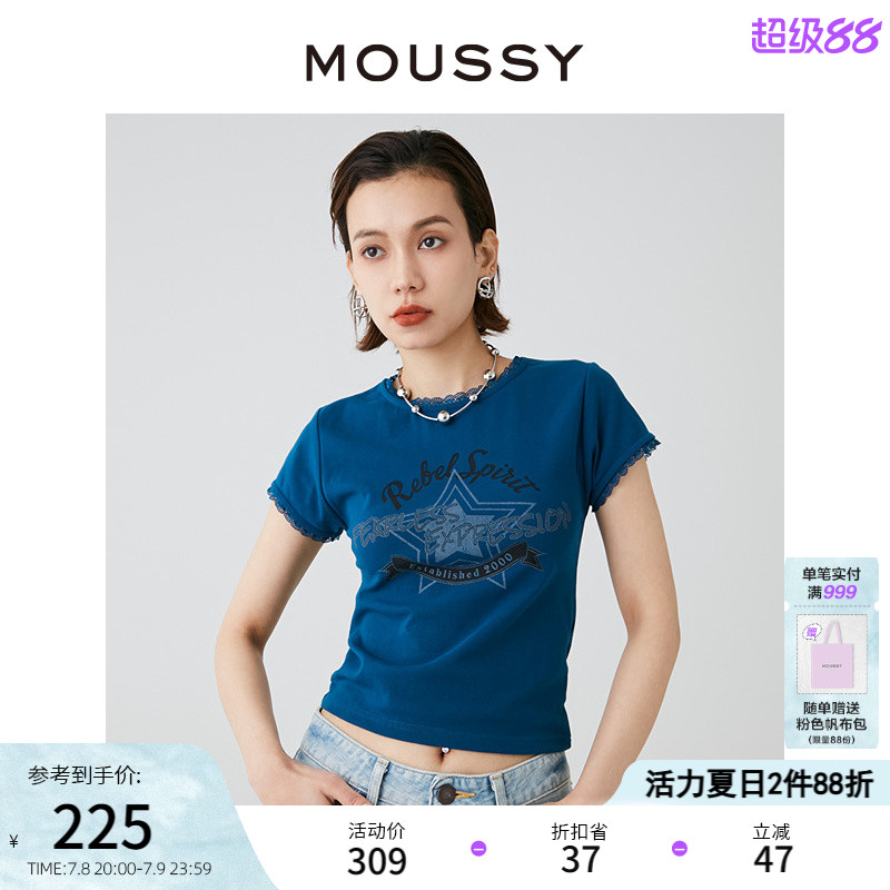 MOUSSY美式复古辣妹蕾丝短袖T恤