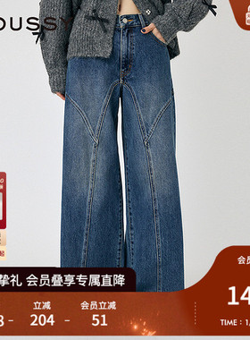 MOUSSY 春季新品解构弯刀牛仔裤高腰阔腿裤女010IS611-0261