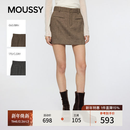 MOUSSY 2025冬季新品复古通勤风高腰A字粗花呢短裙010IA331-3631