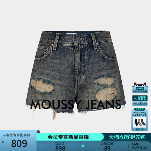 MOUSSY 2026夏季新品美式复古做旧毛边破洞牛仔短裤028JSA11-1038