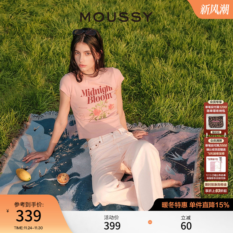 MOUSSY复古玫瑰字母正肩短袖T恤