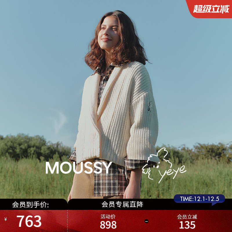 MOUSSY潦草小狗系列25秋季新品通勤双纽扣针织开衫028IAA01-1032