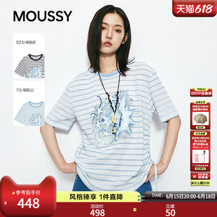 MOUSSY2026夏季新品清新文艺风海盐条纹印花短袖T恤028JSZ90-1064