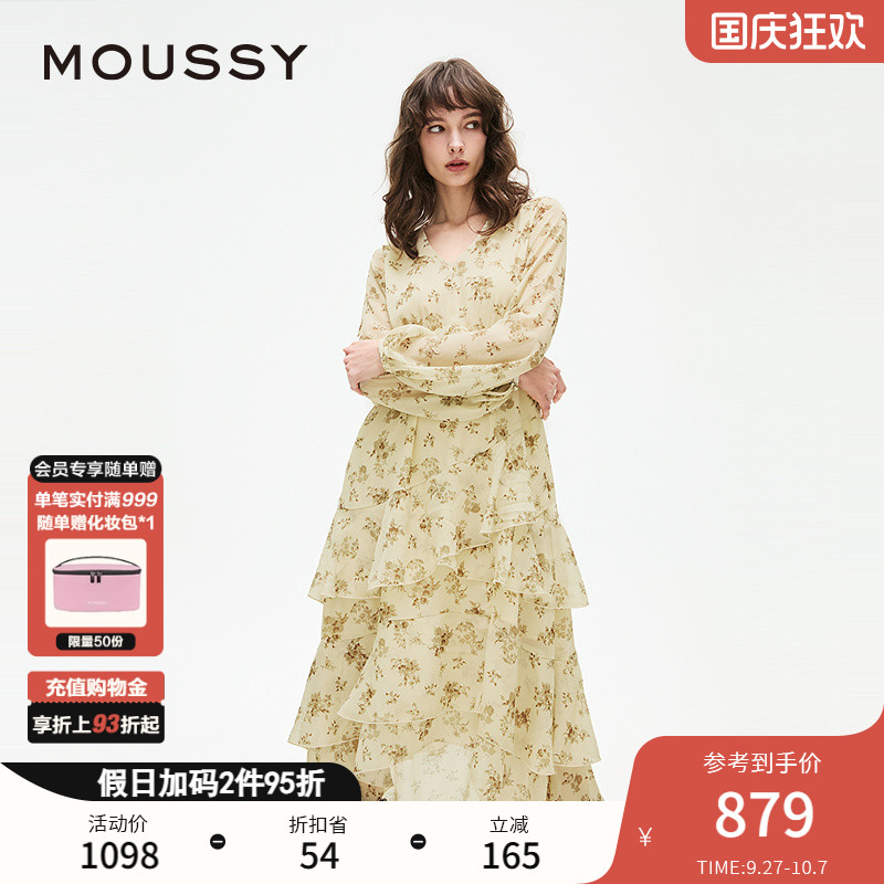 MOUSSY 2024冬季新品意式度假风蔷薇印花雪纺连衣裙028ISX33-1781