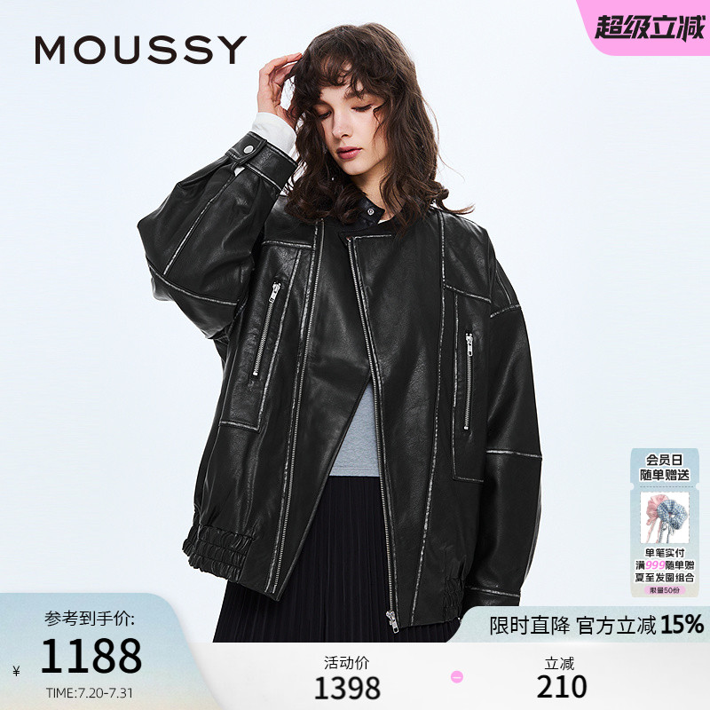 MOUSSY 2025夏季新品机车风廓形做旧仿皮质夹克外套028ISA30-2111