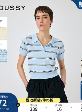 MOUSSY 夏季新品学院风清新条纹短袖POLO针织衫010IS670-2991