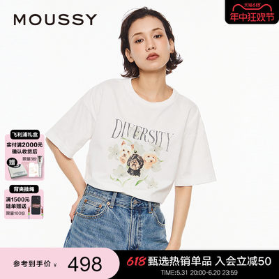 【周也同款】MOUSSY夏季新品字母小狗印花短袖T恤028HS490-0021