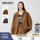 1032 复古文艺风宽松翻领夹克外套女028IAA30 MOUSSY春季 新品