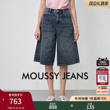 MOUSSY2025早秋新品休闲风复古舒适宽松牛仔短裤女028IAA11-1003
