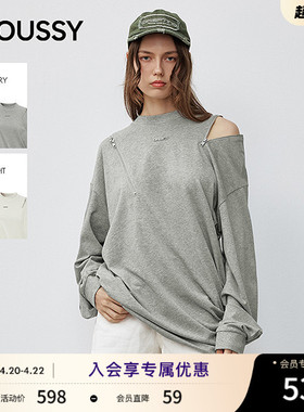 MOUSSY 春季新品潮酷拉链镂空宽松圆领长袖T恤028IAA80-1001