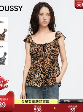 MOUSSY 2026夏季新品美式复古豹纹荷叶小飞袖吊带衫028JSZ30-1076