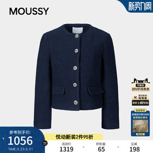 优雅复古风圆领毛呢短外套女028JSB30 新品 1037 2026春季 MOUSSY