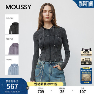 春季 028IAZ80 新品 针织衫 1341 甜辣风口袋拼接连帽修身 MOUSSY