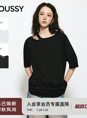 MOUSSY 2026夏季新品甜酷风镂空简约宽松短袖T恤女031JSA80-1003