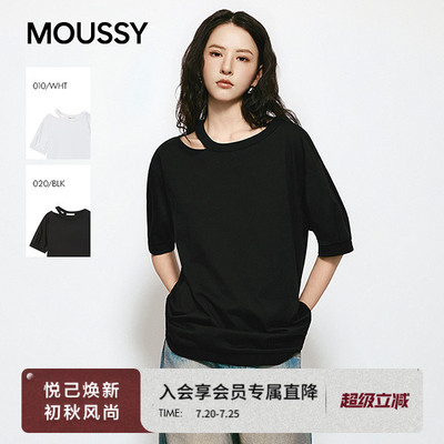 MOUSSY 2026夏季新品甜酷风镂空简约宽松短袖T恤女031JSA80-1003