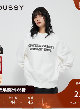 MOUSSY 冬季新品植绒字母基础款宽松圆领卫衣女028HAA90-2911