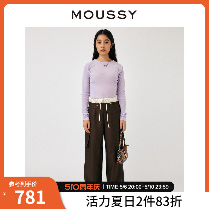 MOUSSY 夏季新品双裤腰立体口袋设计感休闲裤女010GA230-7010 女装/女士精品 休闲裤 原图主图