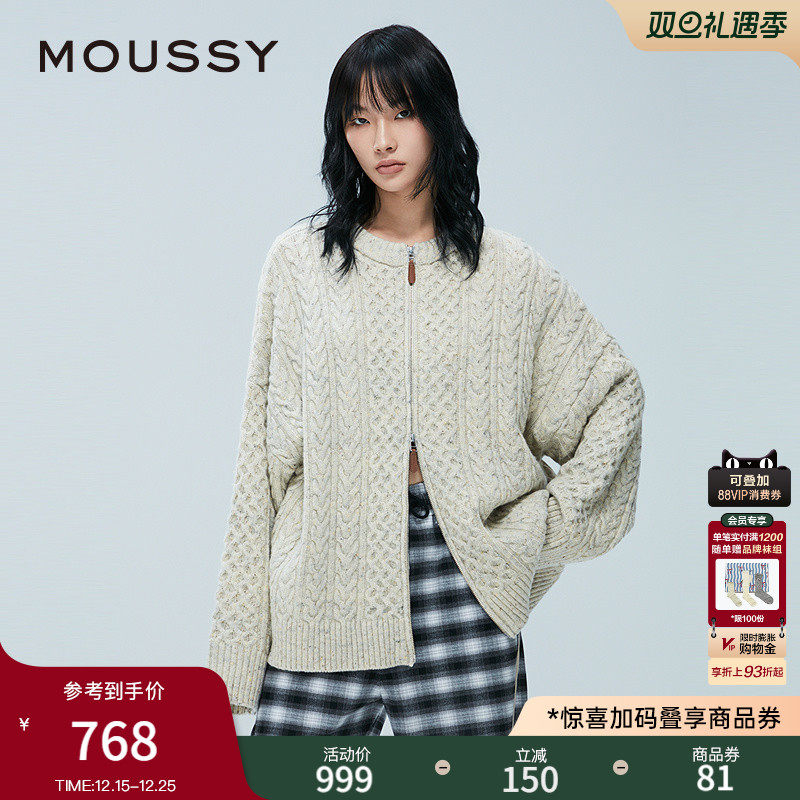 MOUSSY2025冬季新品绞花OVERSIZE拉链针织开衫外套028IAZ70-1029