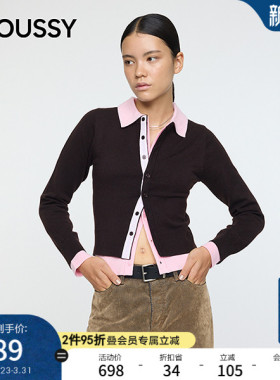 MOUSSY 春季新品甜酷风撞色假两件修身毛针织衫010IA170-3471