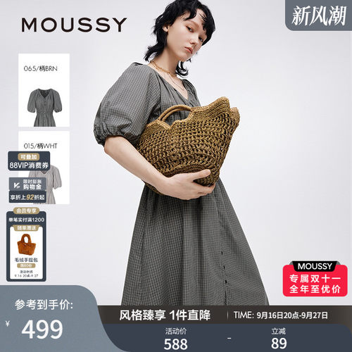 MOUSSY 春季新品法式田园风V领格纹衬衫连衣裙028ISC33-1005