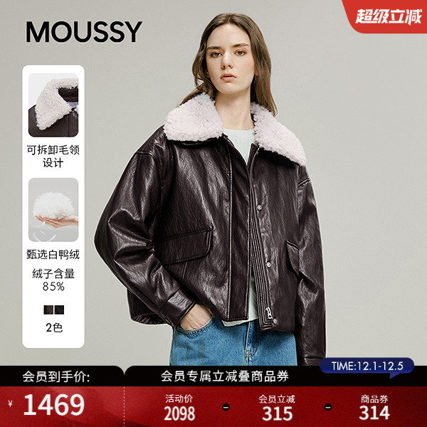 MOUSSY 2025冬季新品街头风毛领保暖皮衣羽绒夹克女028IAC30-1090
