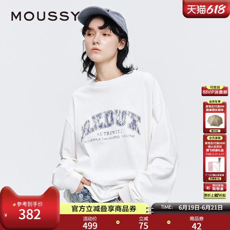 MOUSSY早春新品美式学院风做旧印花长袖T恤女028JSX90-1052