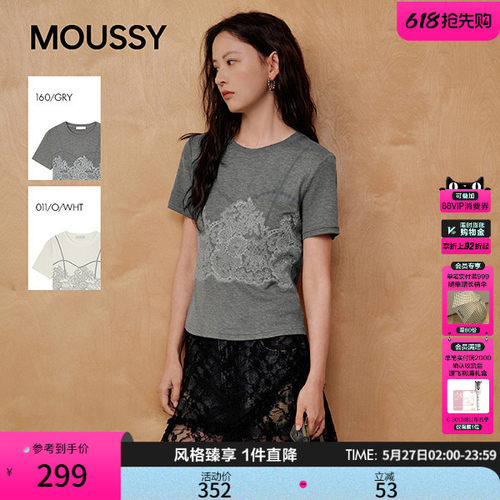 MOUSSY2026夏季新品温柔淑女风蕾丝拼接修身短袖T恤028JSC90-1080