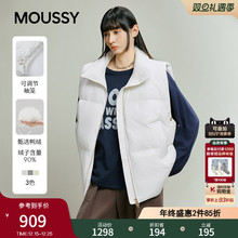 MOUSSY 2025秋季新品纯色翻领保暖宽松90羽绒马甲 028IAA30-1041