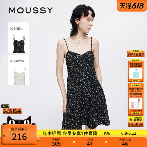 MOUSSY 夏季新品波嘻风茶歇裙碎花吊带连衣裙女028ISA33-1004