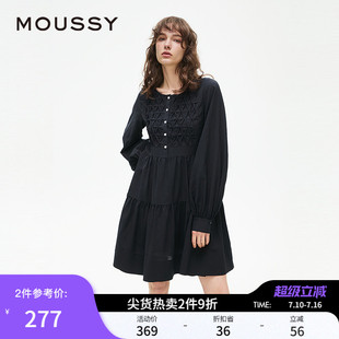 MOUSSY 春季新品学院风打揽泡泡袖衬衫连衣裙女028ISX33-1931