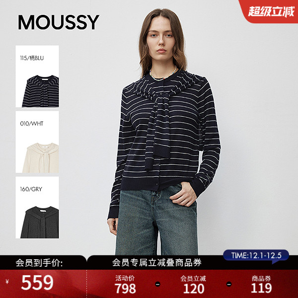 MOUSSY2025秋季新品法式慵懒风披肩领针织开衫女028IAC70-1048