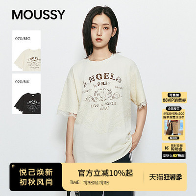 MOUSSY2026夏季新品慵懒复古风做旧字母印花短袖T恤028JSZ90-1045