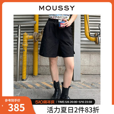 moussy日系高腰大口袋工装短裤