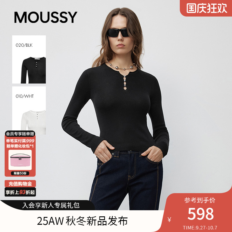 MOUSSY 2025秋季新品温柔风镂空纽扣修身长袖针织衫028IAZ70-1025
