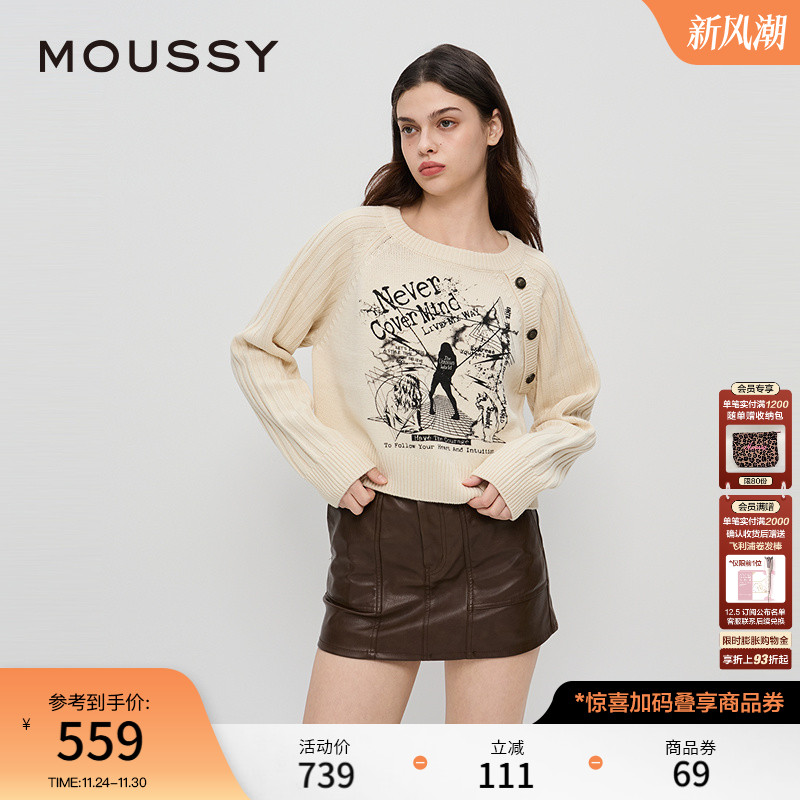 MOUSSY2025早秋新品暗黑哥特图案短款针织衫毛衣女028IAZ70-1019