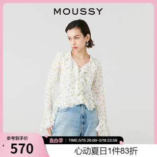 MOUSSY 2024夏季新品法式优雅甜美风春游碎花衬衫女028HSZ30-0511