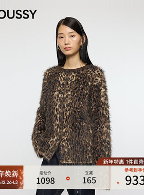 MOUSSY 2025冬季新品复古风豹纹软糯毛绒针织开衫女010IA370-3941