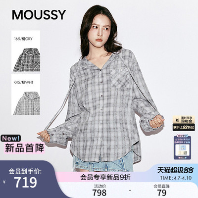 【明星同款】moussy2026春夏新品复古格纹连帽衬衫028JSA30-1019
