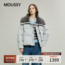 MOUSSY 2025冬季新品仿羊羔毛大翻领撞色保暖羽绒服028IAC30-1129