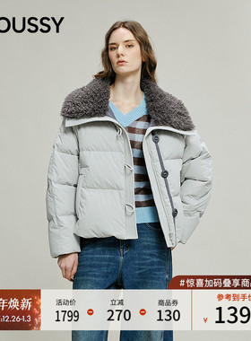 MOUSSY 2025冬季新品仿羊羔毛大翻领撞色保暖羽绒服028IAC30-1129