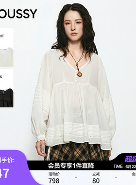 MOUSSY 2026夏季新品甜美风蕾丝拼接褶皱宽松衬衫女028JSA30-1055