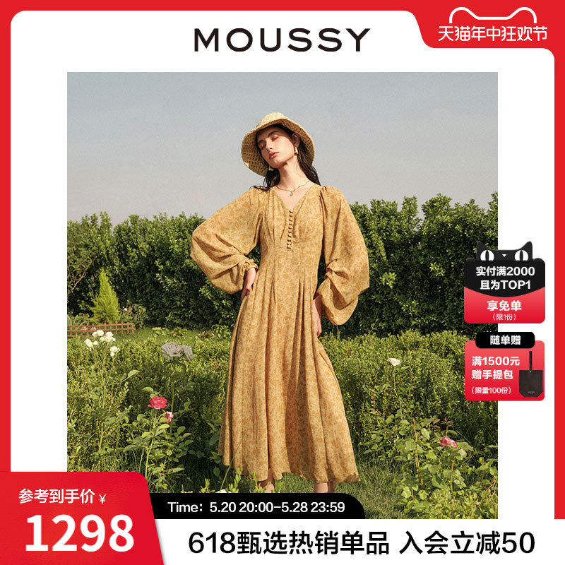 moussyv领后拉链碎花连衣裙