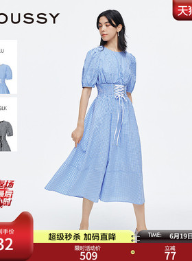 MOUSSY 春季新品田园风泡泡袖绑带收腰连衣裙女028ISA33-4081