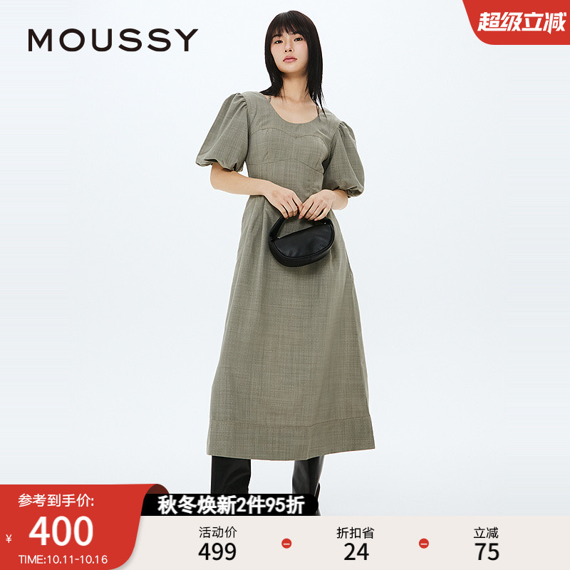 MOUSSY法式优雅度假风系带连衣裙