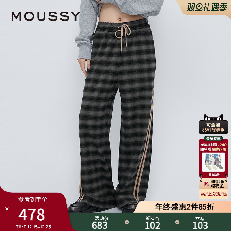 【赵露思同款】MOUSSY学院风侧缝双条纹格纹休闲裤028IS930-2281