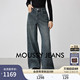 女028IAA11 丹宁复古风阔腿宽松牛仔长裤 1014 新品 MOUSSY春季
