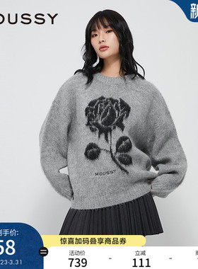 MOUSSY 春季新品复古提花玫瑰图圆领针织衫毛衣028IAZ70-1022