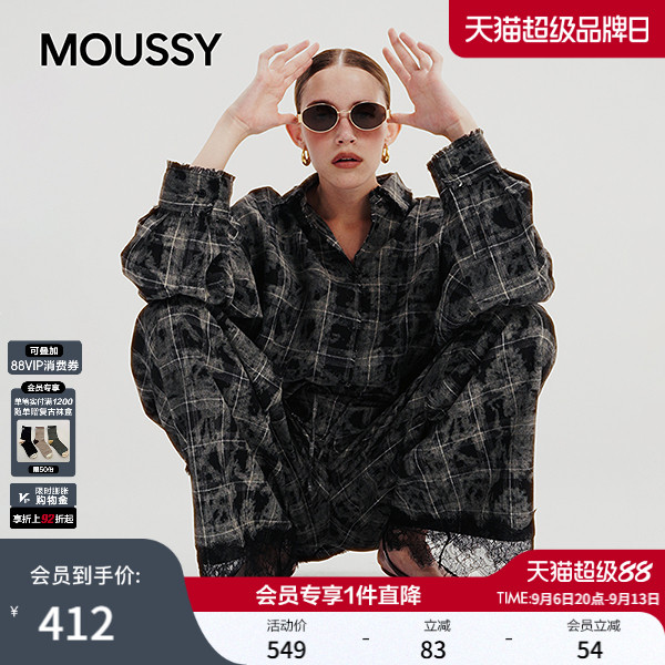 李斯丹妮同款MOUSSY 秋品日系撞色格子长袖衬衫 028IAA30-0341图片